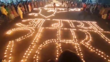 राजनांदगांव: शहर के गंज चौक से भारत माता चौक तक जलाए गए सवा लाख दिये