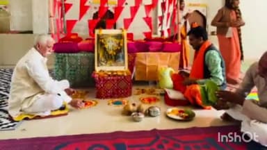 होशंगाबाद नगर: अंकिता नगर में राम नाम बैंक में 7.50 करोड़ से ज्यादा राम नाम लिखे पत्रक की रामलला के प्राण प्रतिष्ठा के अवसर पर की पूजा