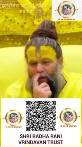 #रामआयेंगे #रामराम #rammandir #ramayana #रामजी #RamTemple #ramlala #रामलला #राम #ramcharan #रामलाला #Ramadan #Ram #shrir