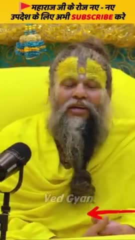 #shriayodhya_dham_sarkar #rammandir #ramayana #रामजी #shriramtemple #RamTemple #श्रीराम #ramlala #रामलला #राम