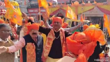 झांसी राम आएंगे तो अंगना सजाएंगे
 सदर बाजार में विशाल राम बारात निकाली गई 
#aasrajhansi #mlaRaviSharma #JhansiCity #AmarUjala #ramaayenge