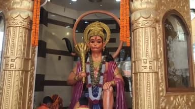 लोहरदगा: लोहरदगा में श्री राम मंदिर प्राण प्रतिष्ठा को लेकर लोगों में उत्साह, मंदिरों में जुटी श्रद्धालुओं की भीड़