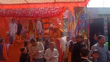 मन्दसौर नगर परिषद पालिका द्वारा राम मन्दिर प्राण प्रतिष्ठा महोत्सव के प्रसादी वितरण कार्यक्रम आयोजित किया