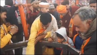 कोल: अयोध्या में प्राण प्रतिष्ठा को लेकर डीएम ने प्राचीन खेरेश्वर धाम मंदिर में किया हवन यज्ञ व पूजा अर्चना