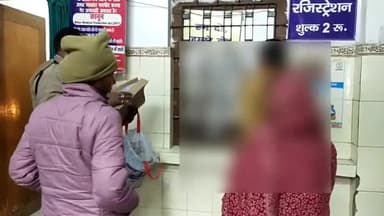 समस्तीपुर: चकमहेसी थाने की पुलिस ने फरार एक युवती को एक  गांव से किया दस्तयाब