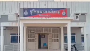 बमोरी: डिगडोली गांव में विद्युत ट्रांसफार्मर से डोरी लगाने को लेकर दो पक्षों में झगड़ा पुलिस ने दोनों ही तरफ से छह लोगों दर्ज