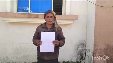 गुना नगर: हरिया नाई का बगीचा में मकान मालिक पर भारी पड़ रहा किराएदार, किराया और बिजली बिल देने से किया इनकार, कलेक्टर से की शिकायत