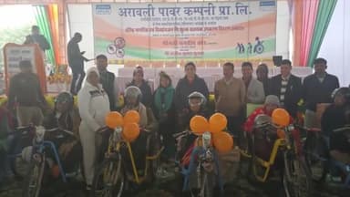 चरखी दादरी: डीसी ने च.दादरी अनाज मंडी में 669 दिव्यांगों को वितरित किए 1 करोड़ 3 लाख के 2456 सहायक उपकरण