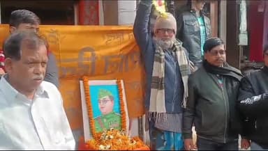 जलालगढ़: जलालगढ़ बाजार के नेताजी चौक पर नेताजी सुभाष चंद्र बोस की जयंती मनाई गई।