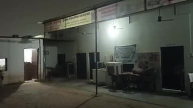 वृद्धआश्रम अनूपगढ़ में देवतुल्य वृद्धजनों का पुरा ध्यान रखा जाता है, स्वास्थ्य का। वृद्धआश्रम 9672185366