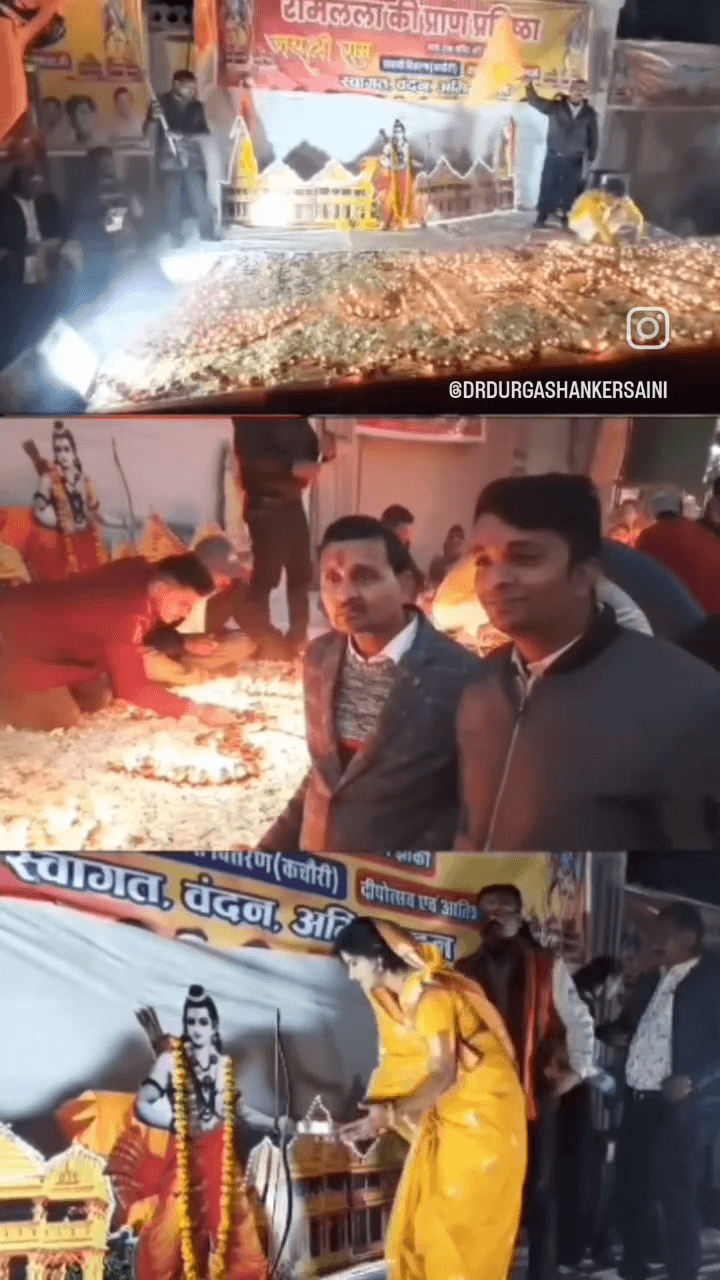 #दीपोत्सव
#जयश्रीराम
#अयोध्या
#