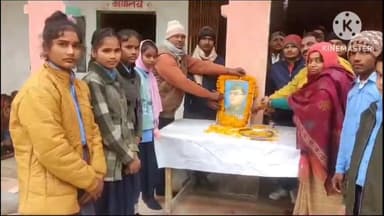 बीरपुर: बीरपुर प्रखंड के विभिन्न गांवों में 
नेताजी सुभाष चंद्र बोस की जयंती मनाई गई