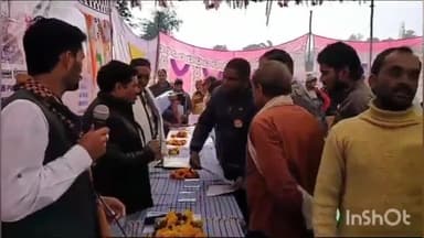 देवेंद्रनगर: देवेंद्रनगर में विकसित भारत संकल्प यात्रा में गुन्नौर विधायक ने लापरवाही पर पटवारी को उल्टा लटका देने की कही बात