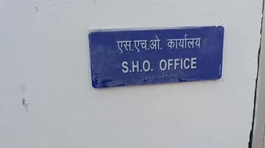 रायपुर रानी: सोशल मीडिया पर भगवान राम व माता सीता को लेकर अभद्र शब्दों का प्रयोग करने वाले के खिलाफ रायपुर रानी पुलिस को दी गई शिकायत