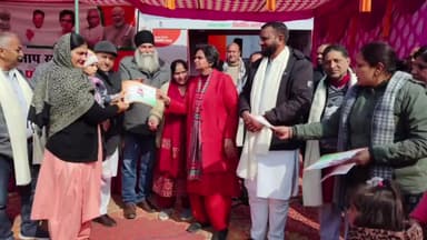 कालका: विकसित भारत संकल्प यात्रा पहुंची राजकीय स्कूल सुभाष नगर सूरजपुर, पूर्व विधायक रहीं मुख्य अतिथि