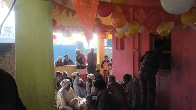 ग्राम पंचायत टीला नरेनी राम जानकी मंदिर में हुआ भव्य कार्यक्रम देखिए खास रिपोर्ट