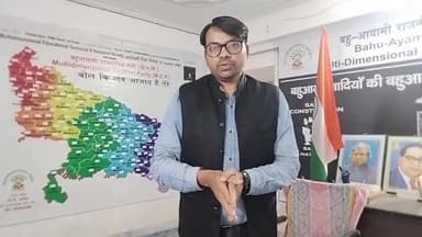 #अलीगढ़_AMU मे 60% से अधिक छात्र हिंदू समाज से फिर भी मनुवादियो के पेट मे दर्द की #अल्पसंख्यक का दर्जा क्यो #बहुआयामी_दल