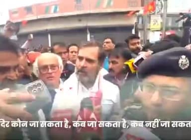 जब राहुल को मंदिर में जाने  से रोका गया ।