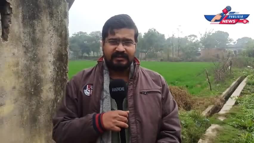 सड़क कम बीमारी का घर ज़्यादा है यहां की सड़के । ग्रामीण बहुत ज्यादा परेशान

#खरदूली #इटावा #चुनाव2024