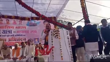 कोलारस: दरबारी ग्राउंड में केंद्रीय मंत्री के सामने मंच से विधायक बोले मैं गलती करूं रिश्वत लू तो मेरी शिकायत सिंधिया जी से करना