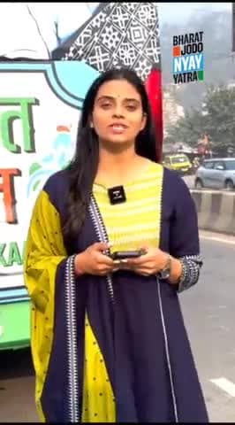 कायर हिमंता के अन्याय के ख़िलाफ़ आज भारत जोड़ो न्याय यात्रा, असम की सड़कों पर न्याय की आवाज़ उठाती हुई आगे बढ़ेगी✊🏻🇮🇳❤️

#BharatJodoNyayYatra
#NyayKaHaqMilneTak