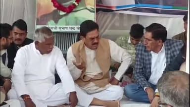 चित्तौड़गढ़: कलेक्ट्रेट चौराहे पर पूर्व सहकारिता मंत्री उदयलाल आंजना ने केंद्र की भाजपा सरकार पर साधा निशाना, बोले: जनता देगी जवाब