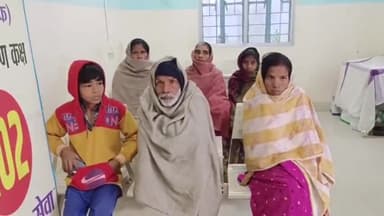 बिहार: इमामगंज गांव में बोरसी से आग तापने के दौरान महिला झुलसी, इलाज के लिए लाया गया सदर अस्पताल