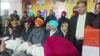 ਪਟਿਆਲਾ: ਪਾਰਟੀ ਖਿਲਾਫ ਜੋ ਵੀ ਚੱਲੇਗਾ ਉਸ ਨੂੰ ਪਾਰਟੀ ਚੋ ਬਾਹਰ ਦਾ ਰਸਤਾ ਦਿਖਾ ਦੇਵਾਂਗੇ: ਕਾਂਗਰਸ ਪ੍ਰਧਾਨ ਰਾਜਾ ਵੜਿੰਗ