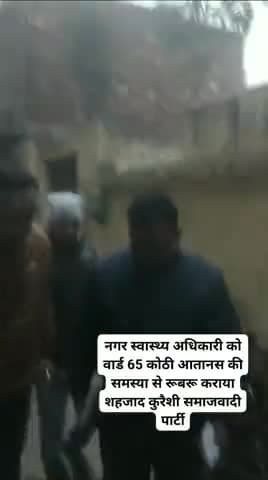 नगर निगम से नगर स्वास्थ्य अधिकारी डॉक्टर हरपाल जी ने किया निरीक्षण वार्ड 65 का गंदगी देख रह गए हैरान #uptak