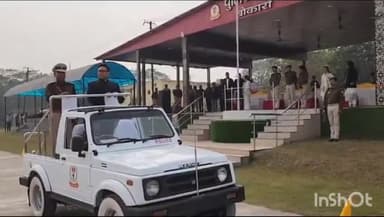 चास: गणतंत्र दिवस समारोह की तैयारी पूरी, पुलिस लाइन में डीसी एसपी ने किया फुल ड्रेस रिहर्सल परेड का निरीक्षण