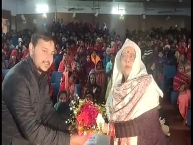 हरदोई: उत्तर प्रदेश के स्थापना दिवस के अवसर पर रसखान प्रेक्षागृह में तीन दिवसीय कार्यक्रम का पंचायत अध्यक्ष ने किया शुभारंभ