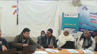 बेनीपट्टी: प्रखंड कार्यालय बेनीपट्टी में मुखियों व पंचायत सचिवों का भारतीय मानक के संबंध में प्रशिक्षण कार्यशाला का हुआ आयोजन