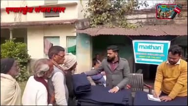 एग्यारकुंड के अंतर्गत संजय नगर में जरूरत मंदों बिच कम्बल का वितरण विनोद कुमार के द्वारा किया गया