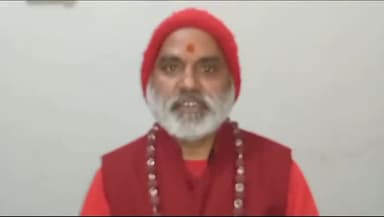 शाहबाद: पीठाधीश्वर स्वामी आत्मानंद गिरि महाराज  अयोध्या में प्राण प्रतिष्ठा में शामिल होकर वापस लौटे, सुने! उनके मुख से