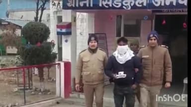 हरिद्वार: सलेमपुर में 13.10 ग्राम स्मैक के साथ एक तस्कर को सिडकुल पुलिस ने किया गिरफ्तार