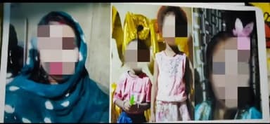 मरवन: करजा थाना क्षेत्र के एक गांव से तीन बच्चों की माँ का बच्चे के साथ अपहरण