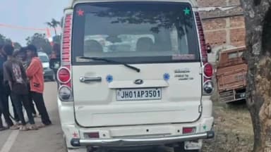 कांके: रांची के कांके थाना में कार्यरत जवान की सड़क हादसे में हुई मौत, जांच में जुटी पुलिस