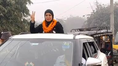 डुमरा: सीतामढ़ी नगर निगम उपचुनाव का आया परिणाम मेहसौल वार्ड 38 से मरियम खातून हुई विजयी