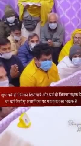 ##gurudev #radheradhe #radheshyam #radhekrishna #radhey_radhey_challenge #radhekrishnaworld #radheyradhey #राधे_राधेchal