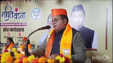 हरिद्वार: भूपतवाला में शक्ति वंदन कार्यशाला में पहुंचे भाजपा प्रदेशाध्यक्ष महेंद्र भट्ट, महिला कार्यकर्ताओं को किया संबोधित