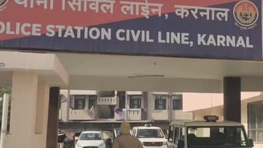 करनाल: गाँव डबरी वासी व्यक्ति से गाड़ियां बेचने के नाम पर ठगी; बैंक मैनेजर बनकर किया फोन, ₹8 लाख की हुई ठगी