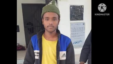 बखरी: बखरी पुलिस ने अलग अलग मामले में तीन आरोपी को गिरफ्तार कर जेल भेज दिया