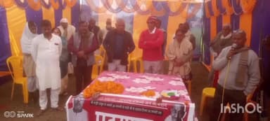 कलेर: धेवई में कॉमरेड सरजू प्रसाद सिंह की प्रतिमा पर विधायक महानंद सिंह ने किया माल्यार्पण