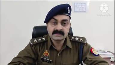 कोल: थाना नगर कोतवाली के अंतर्गत अधेड़ व्यक्ति ने बालक के साथ कुकर्म की वारदात को दिया अंजाम