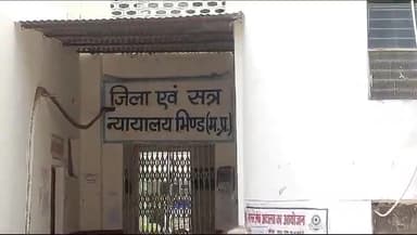 भिंड नगर: युवक की गोली मारकर हत्या करने के एक आरोपी को जिला न्यायालय ने सुनाई आजीवन कारावास की सज़ा व ₹10 हज़ार का लगाया अर्थदंड