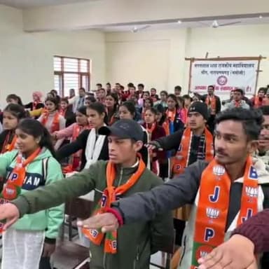 थराली: थराली विधानसभा के स्वर्गीय मगनलाल शाह राजकीय महाविद्यालय नारायणबगड़  में BJYM द्वारा नमो नव मतदाता सम्मेलन आयोजित