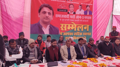 मोहनलालगंज: नगराम में समाजवादी पार्टी के बूथ प्रभारी, सेक्टर प्रभारी एवम् कार्यकर्ताओं का हुआ सम्मेलन