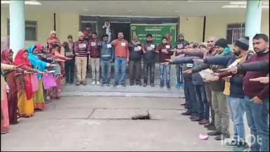 चौथम: चौथम प्रखंड कार्यालय परिसर में दिलाई गई लोगों को शपथ, राष्ट्रीय मतदाता दिवस पर दिलाई गई शपथ