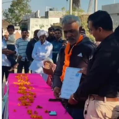 ગોંડલ: ગોંડલના મોટા દડવા ગામે વિકસિત ભારત સંકલ્પ યાત્રા નો કાર્યક્રમ યોજાયો