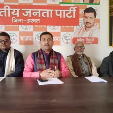 अरवल: बैदराबाद:बिहार के पूर्व मुख्यमंत्री जननायक  कर्पूरी ठाकुर को भारत रत्न दिए जाने  पर भाजपा ने जताई खुशी।